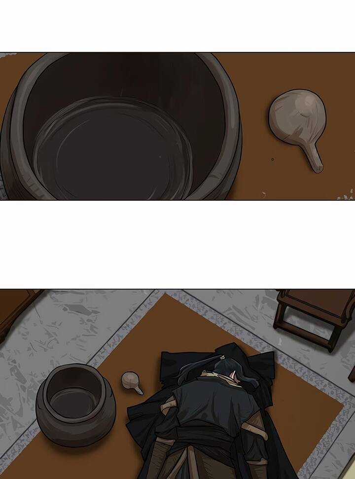 Hộ Vệ - Chapter 17 - Trang 16