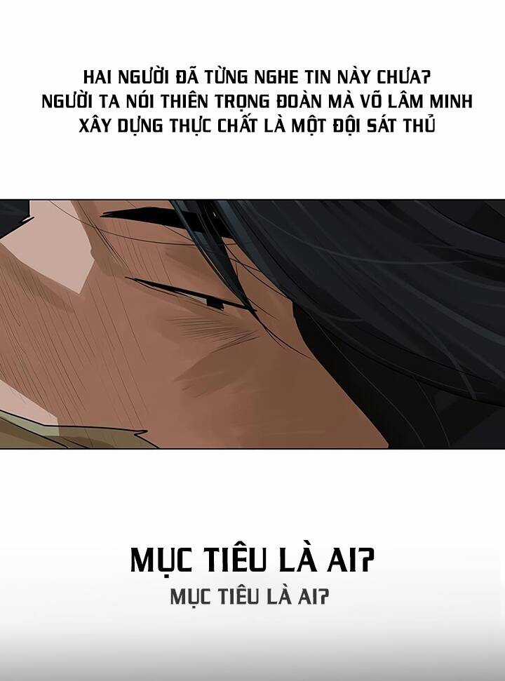 Hộ Vệ - Chapter 17 - Trang 18