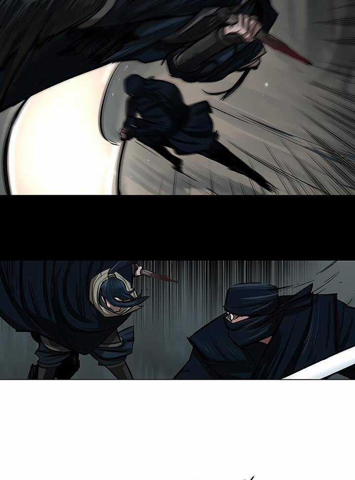 Hộ Vệ - Chapter 17 - Trang 23