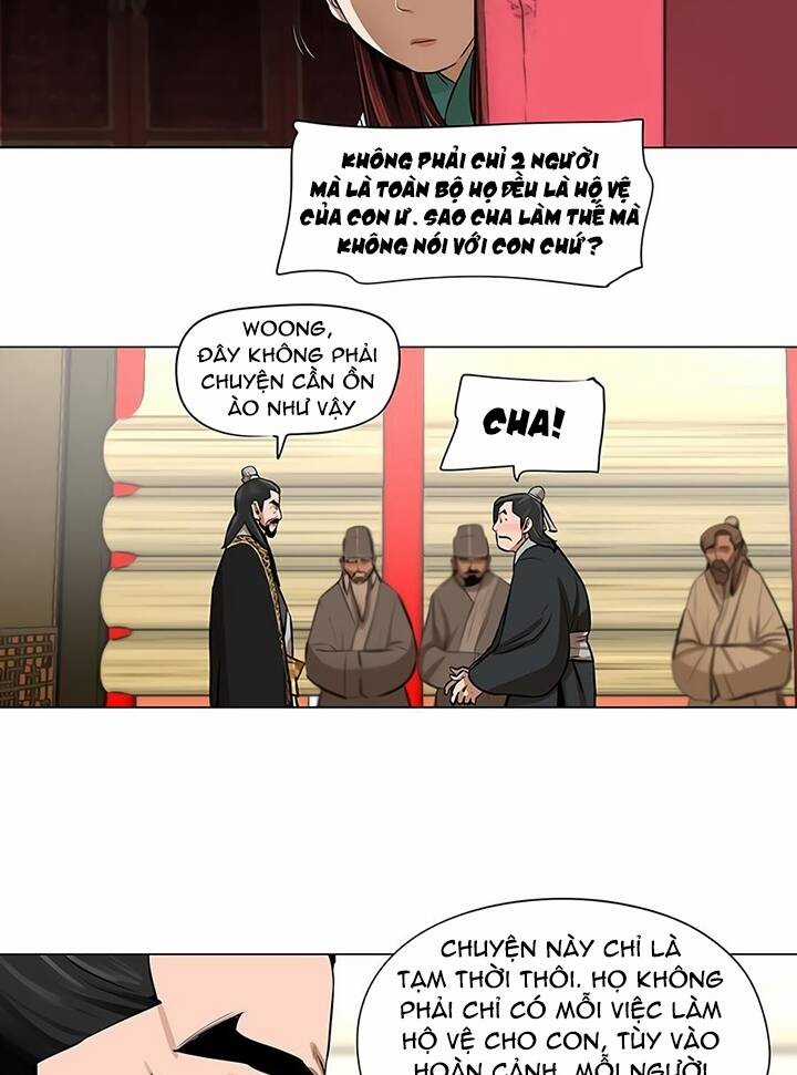 Hộ Vệ - Chapter 17 - Trang 4