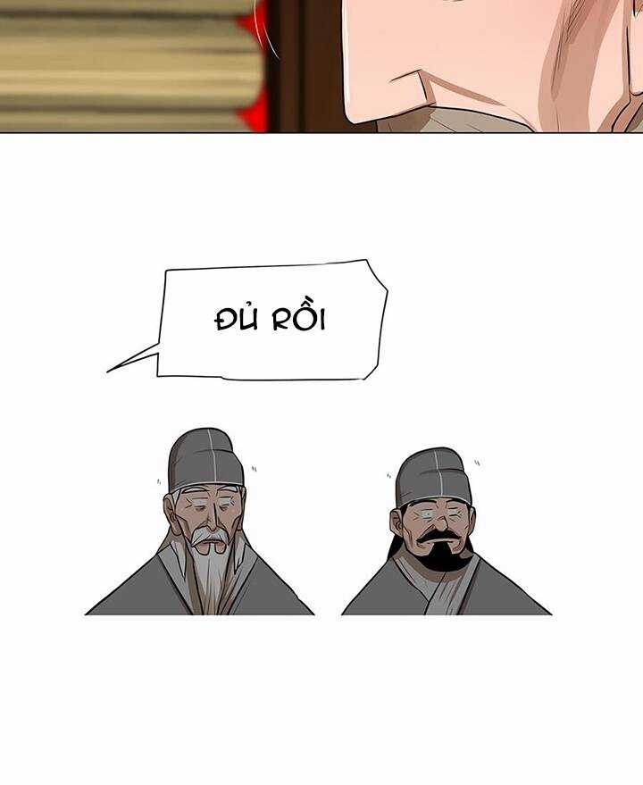 Hộ Vệ - Chapter 17 - Trang 42