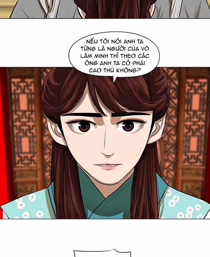 Hộ Vệ - Chapter 17 - Trang 47