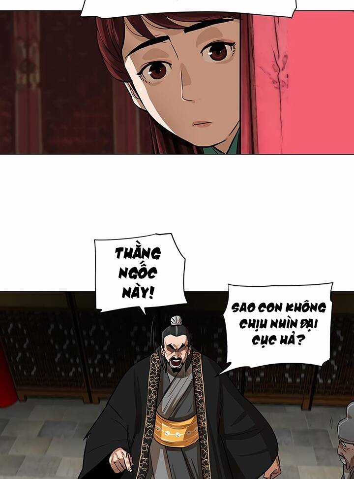 Hộ Vệ - Chapter 17 - Trang 6