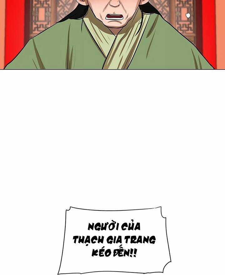 Hộ Vệ - Chapter 17 - Trang 51