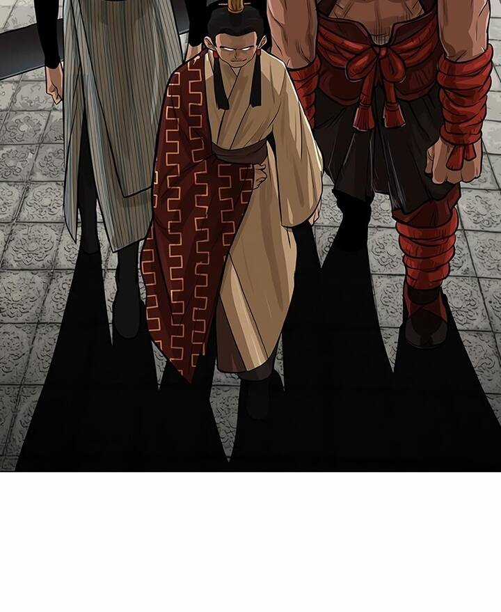 Hộ Vệ - Chapter 17 - Trang 53