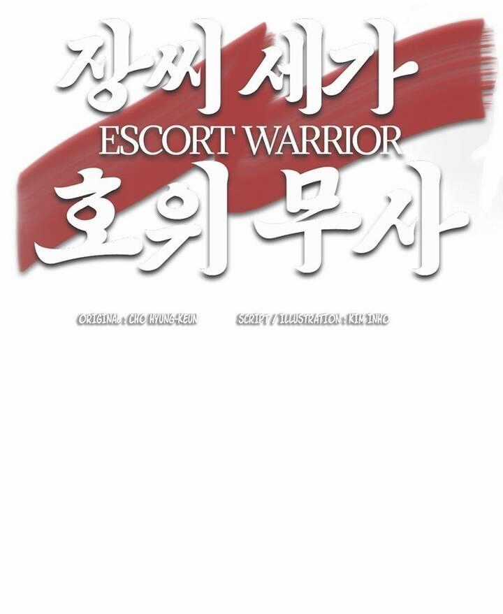 Hộ Vệ - Chapter 17 - Trang 56