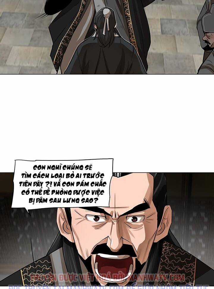 Hộ Vệ - Chapter 17 - Trang 7