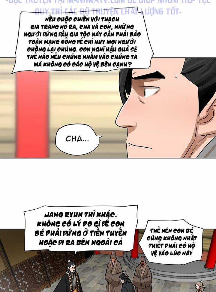 Hộ Vệ - Chapter 17 - Trang 8