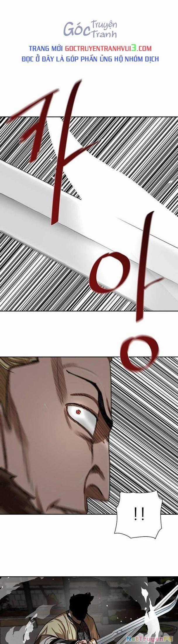 Hộ Vệ - Chapter 170 - Trang 2
