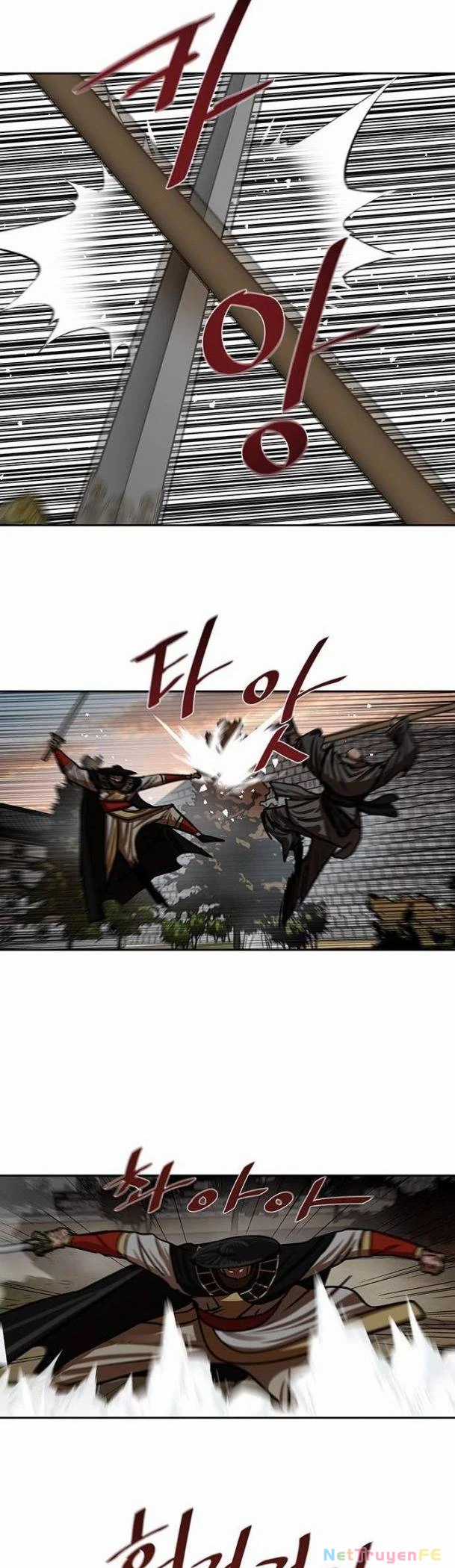 Hộ Vệ - Chapter 170 - Trang 19