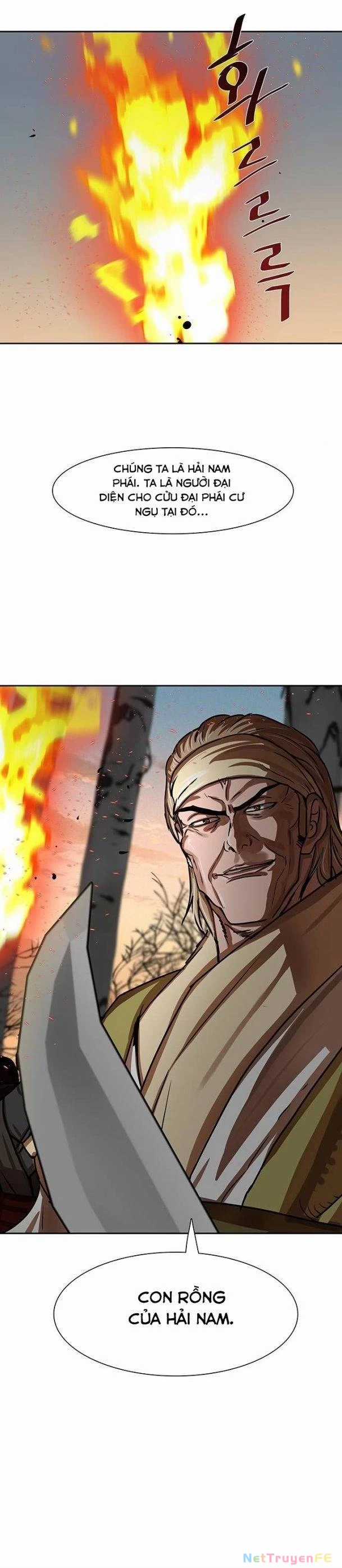 Hộ Vệ - Chapter 171 - Trang 17