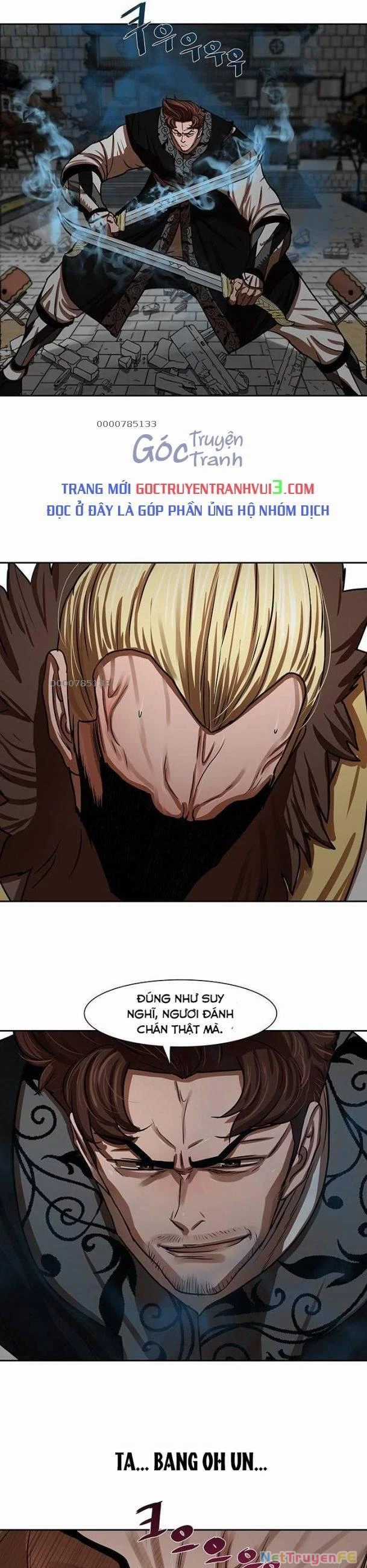 Hộ Vệ - Chapter 171 - Trang 22