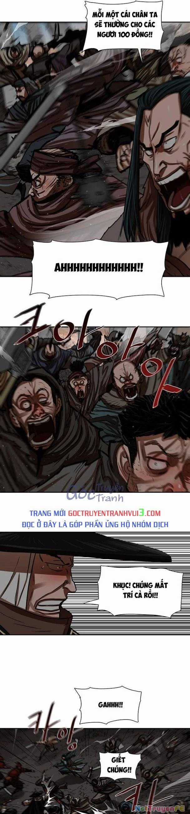 Hộ Vệ - Chapter 171 - Trang 6