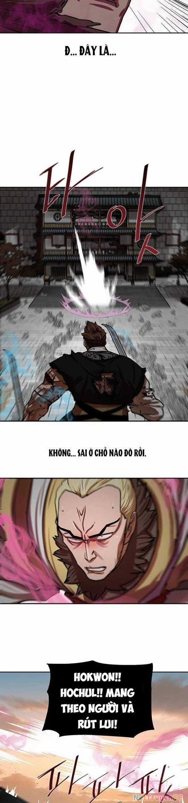 Hộ Vệ - Chapter 172 - Trang 24