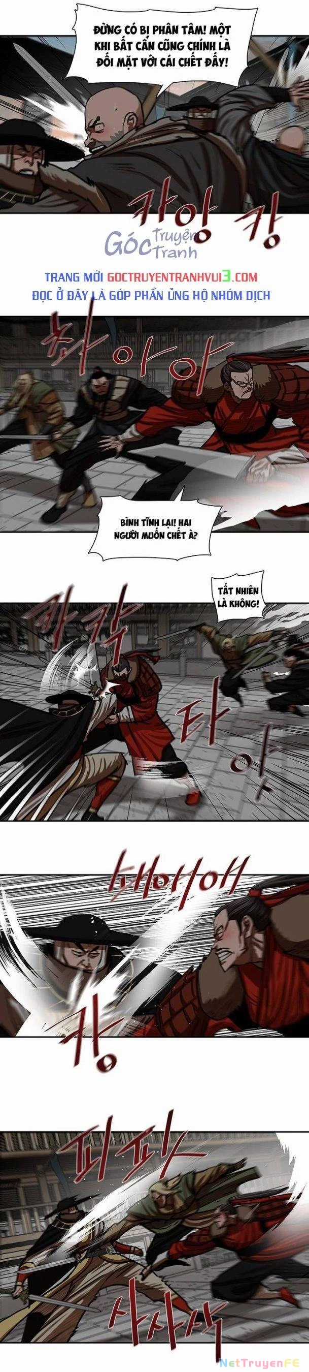 Hộ Vệ - Chapter 172 - Trang 6