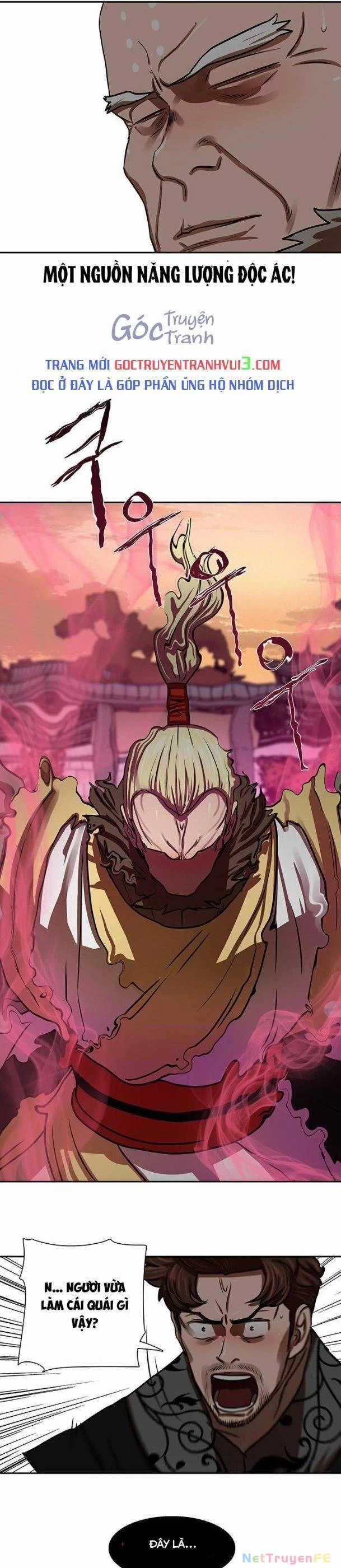 Hộ Vệ - Chapter 172 - Trang 10