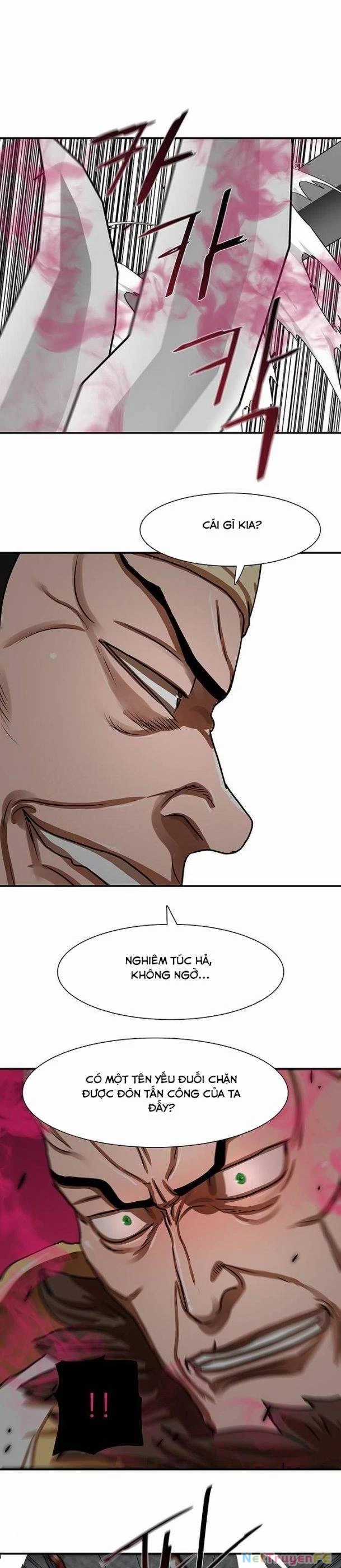 Hộ Vệ - Chapter 173 - Trang 12