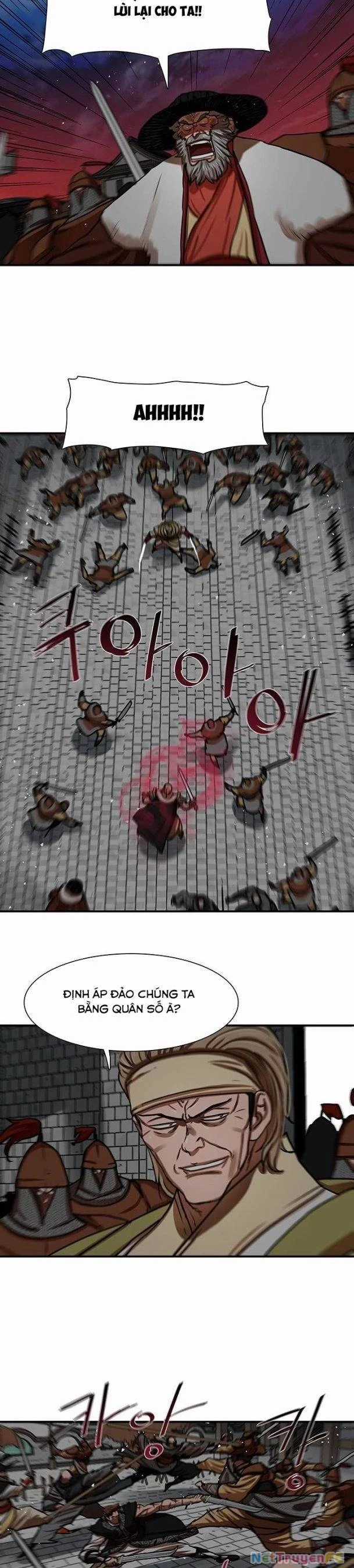 Hộ Vệ - Chapter 173 - Trang 16