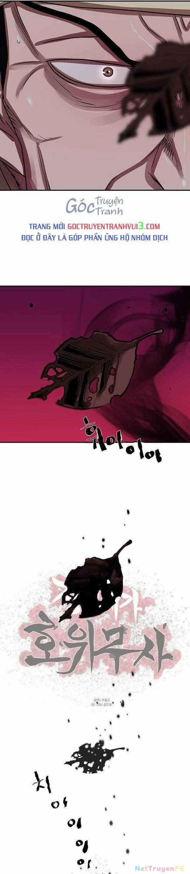 Hộ Vệ - Chapter 173 - Trang 30