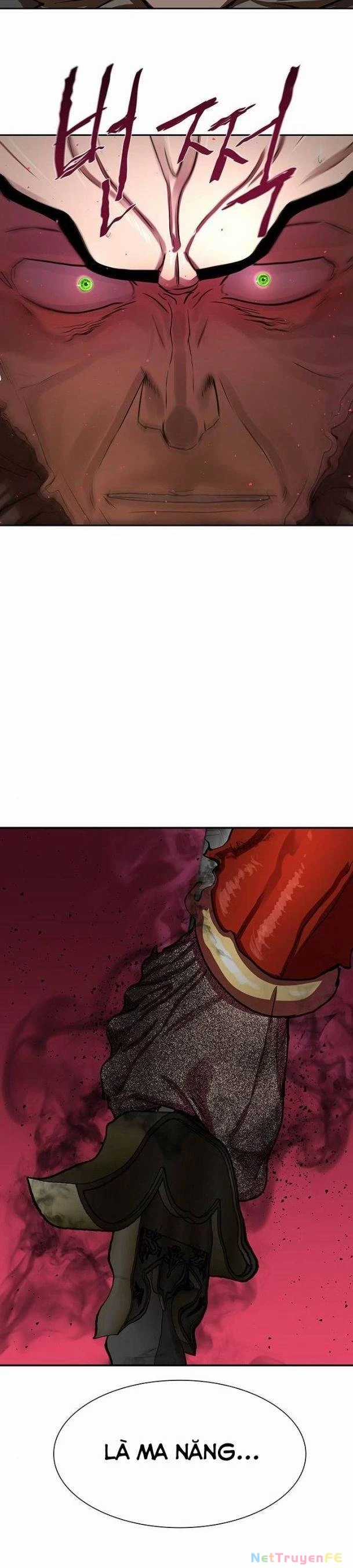 Hộ Vệ - Chapter 173 - Trang 4