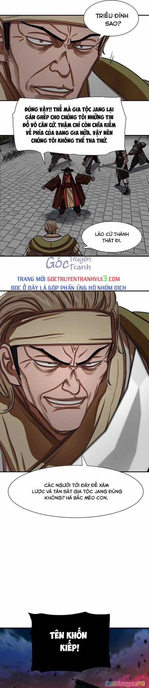 Hộ Vệ - Chapter 173 - Trang 10