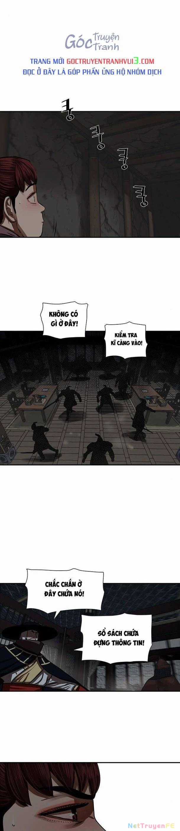 Hộ Vệ - Chapter 174 - Trang 26