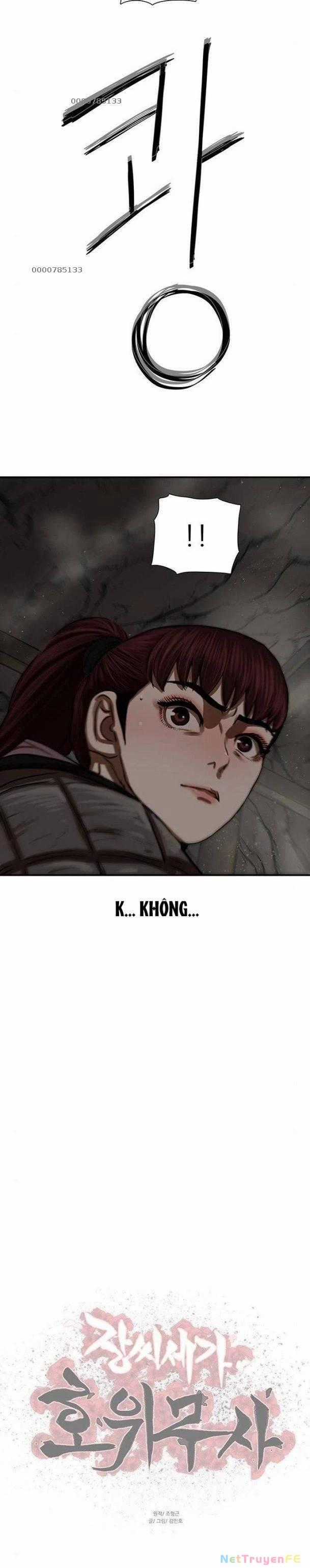 Hộ Vệ - Chapter 174 - Trang 33