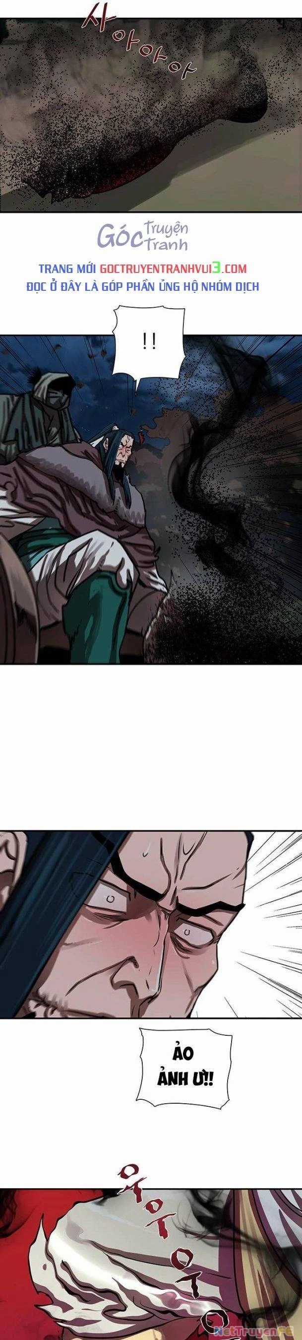 Hộ Vệ - Chapter 174 - Trang 6