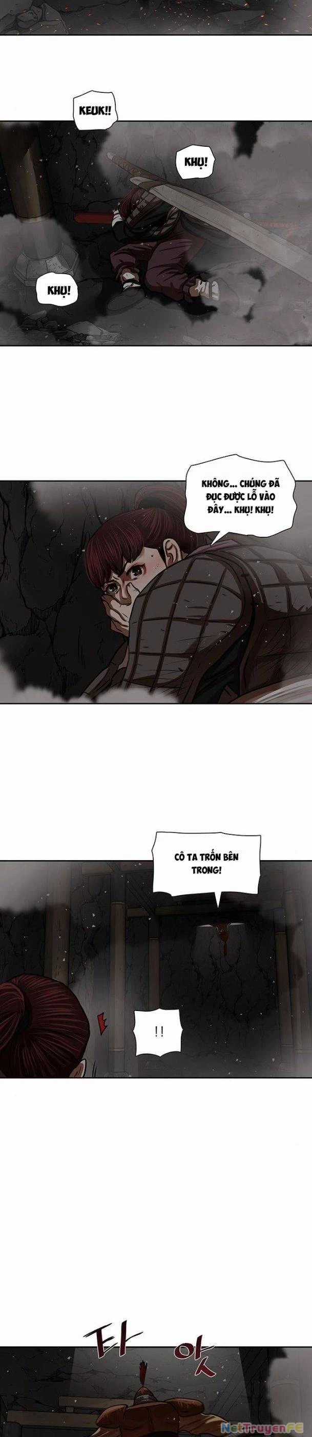 Hộ Vệ - Chapter 175 - Trang 11