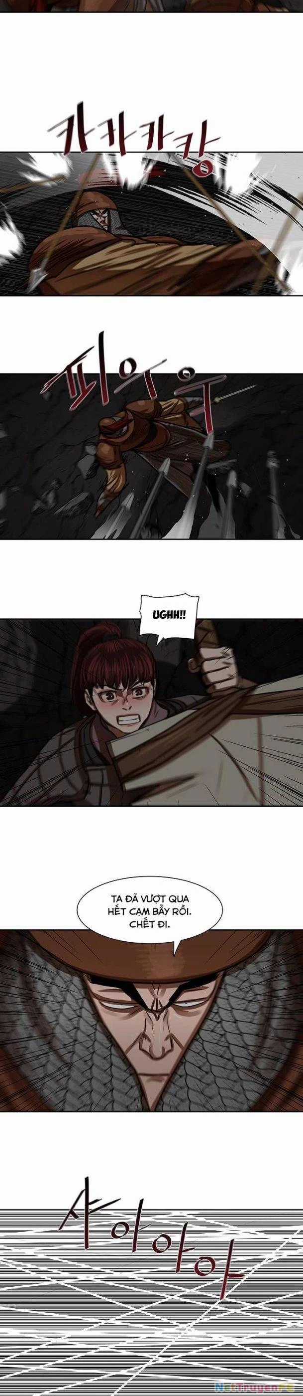 Hộ Vệ - Chapter 175 - Trang 15