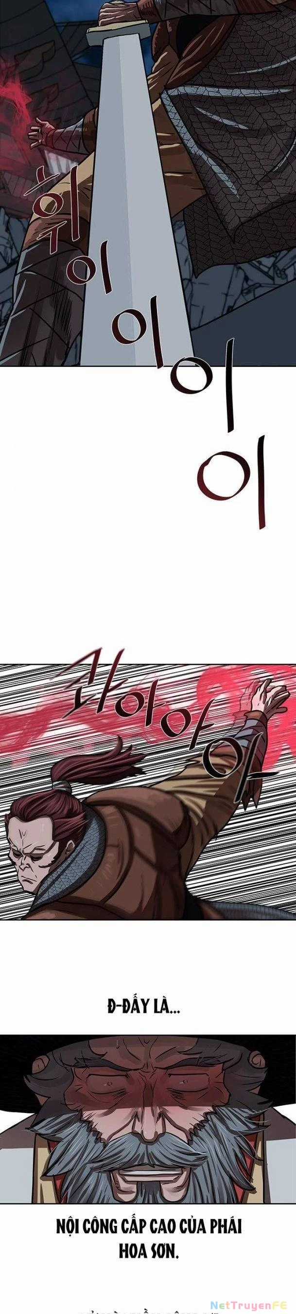 Hộ Vệ - Chapter 175 - Trang 8