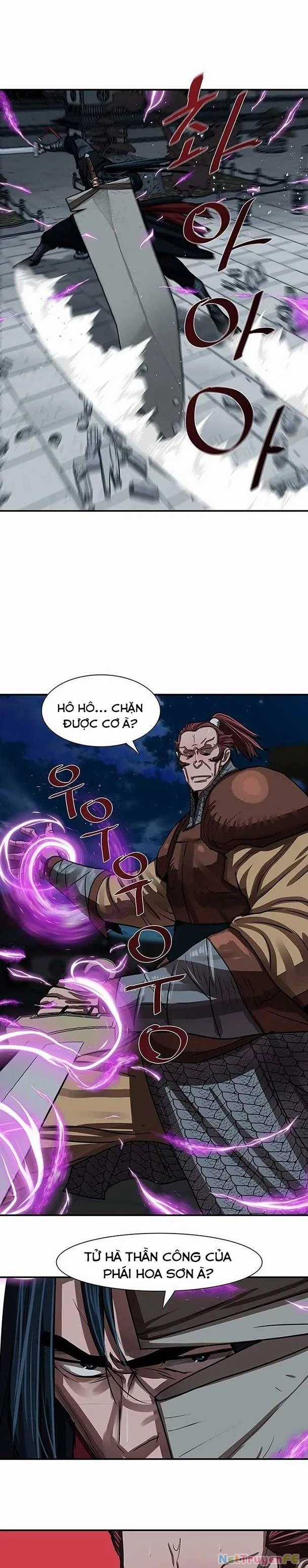 Hộ Vệ - Chapter 176 - Trang 21