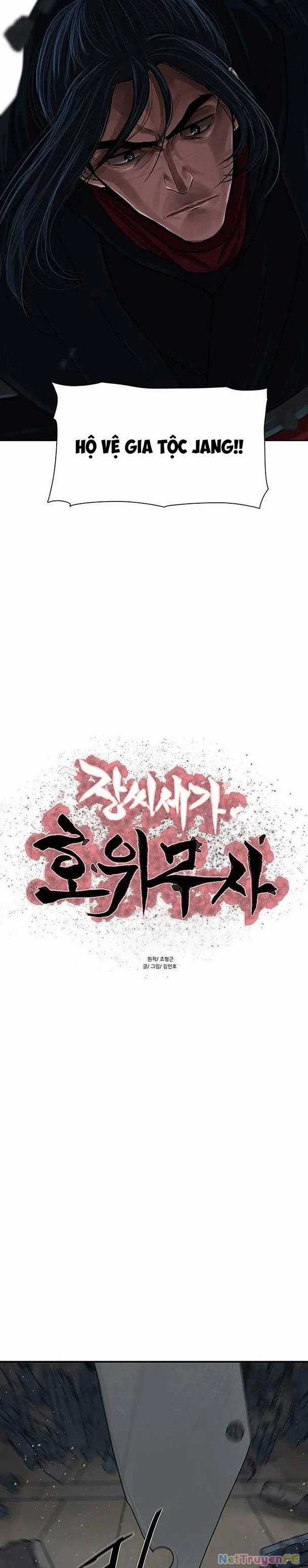 Hộ Vệ - Chapter 176 - Trang 4