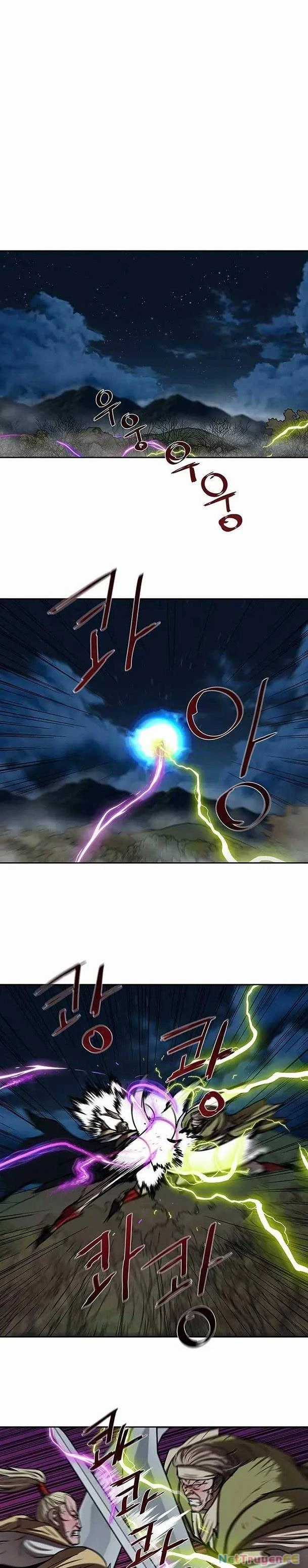 Hộ Vệ - Chapter 177 - Trang 16