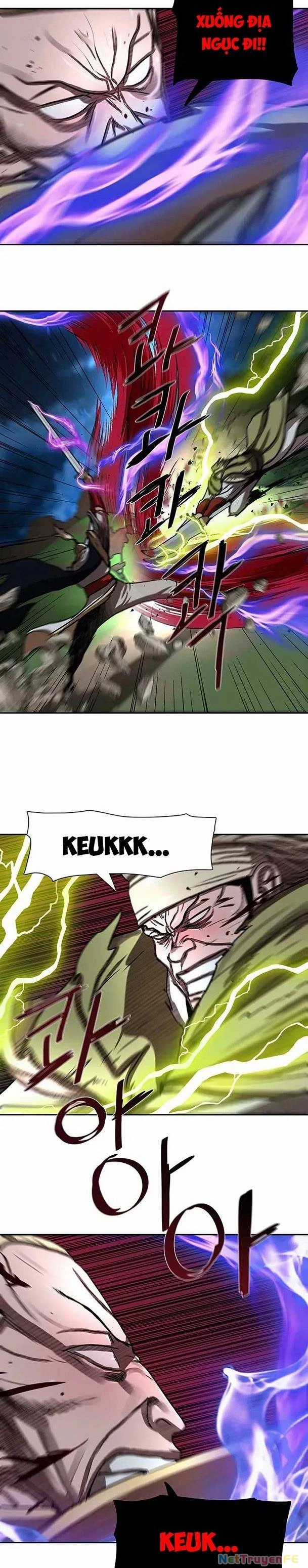 Hộ Vệ - Chapter 177 - Trang 24