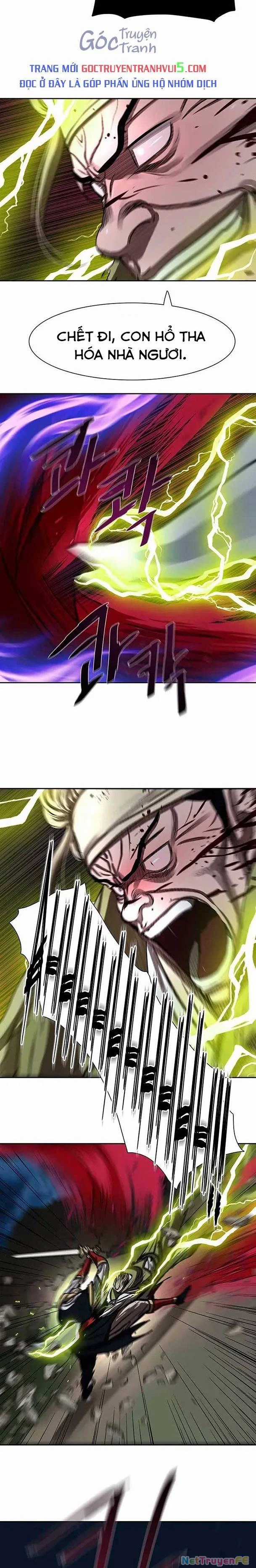 Hộ Vệ - Chapter 177 - Trang 25