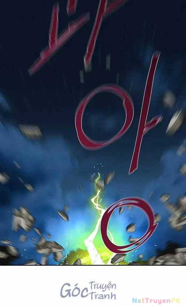 Hộ Vệ - Chapter 177 - Trang 26