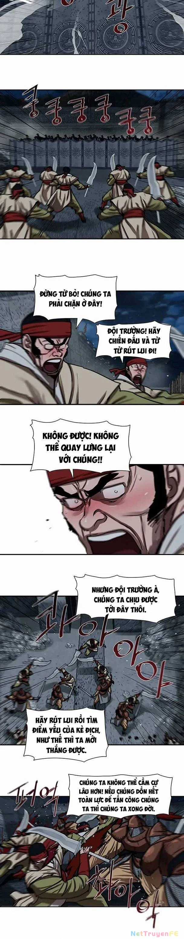 Hộ Vệ - Chapter 177 - Trang 6