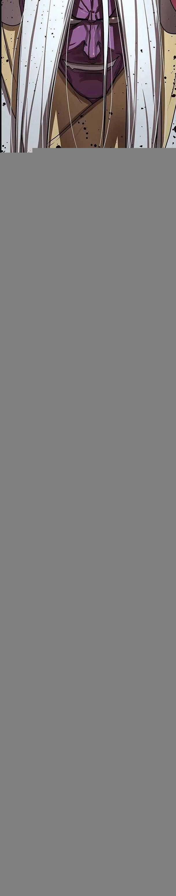 Hộ Vệ - Chapter 178 - Trang 19