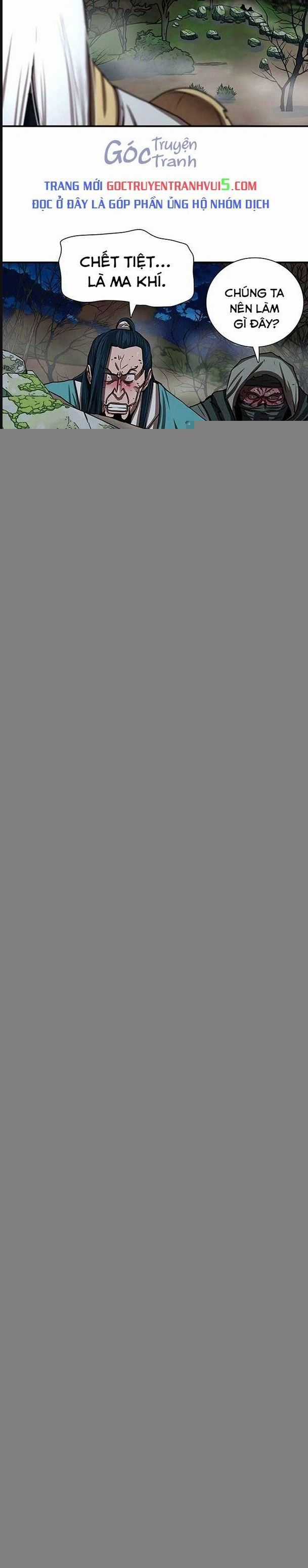 Hộ Vệ - Chapter 178 - Trang 23