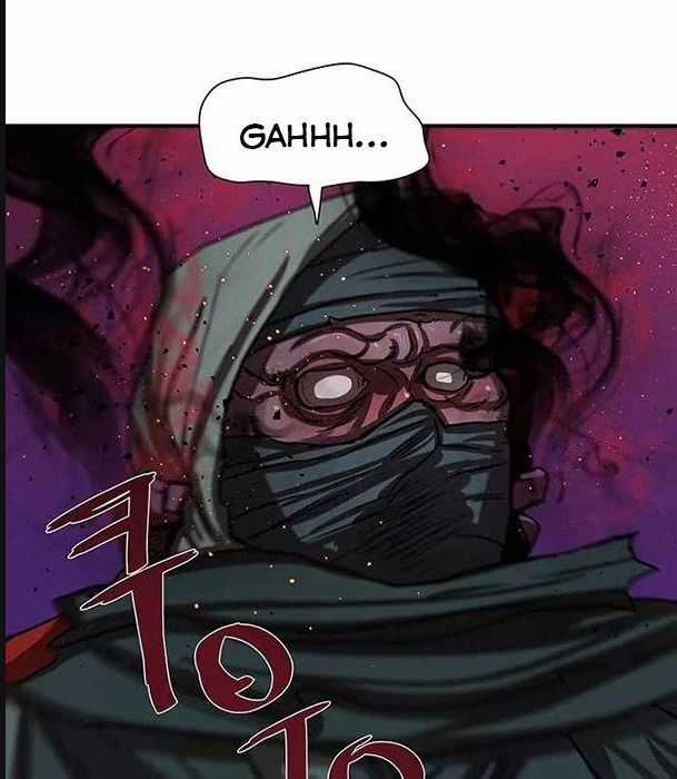 Hộ Vệ - Chapter 178 - Trang 25