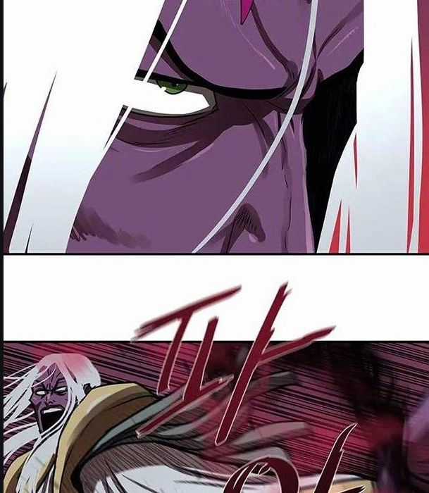 Hộ Vệ - Chapter 178 - Trang 30