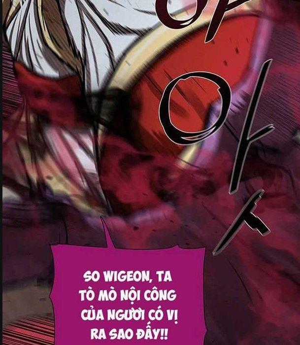 Hộ Vệ - Chapter 178 - Trang 31