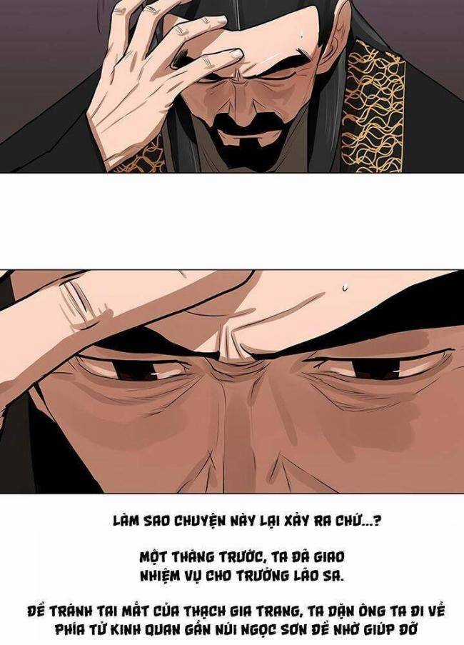 Hộ Vệ - Chapter 18 - Trang 13