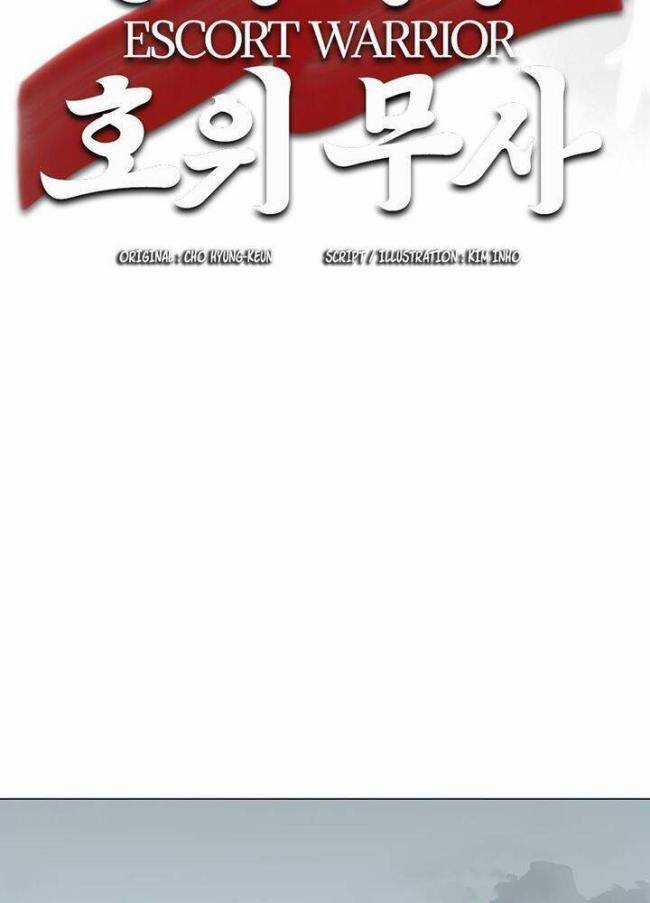 Hộ Vệ - Chapter 18 - Trang 3