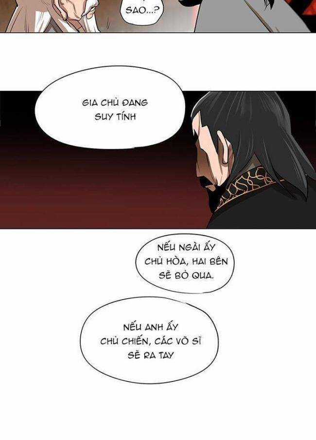 Hộ Vệ - Chapter 18 - Trang 23