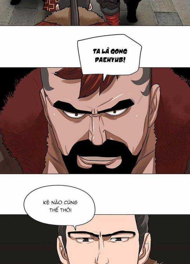 Hộ Vệ - Chapter 18 - Trang 25