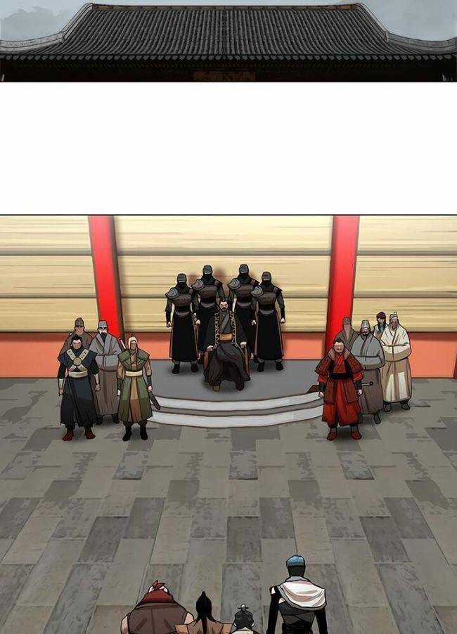 Hộ Vệ - Chapter 18 - Trang 4