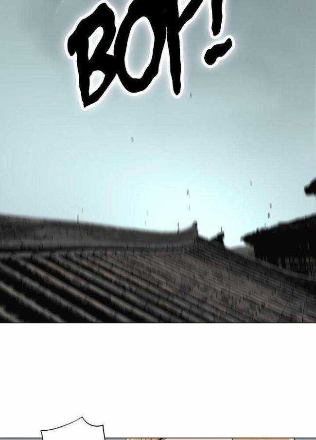 Hộ Vệ - Chapter 18 - Trang 35