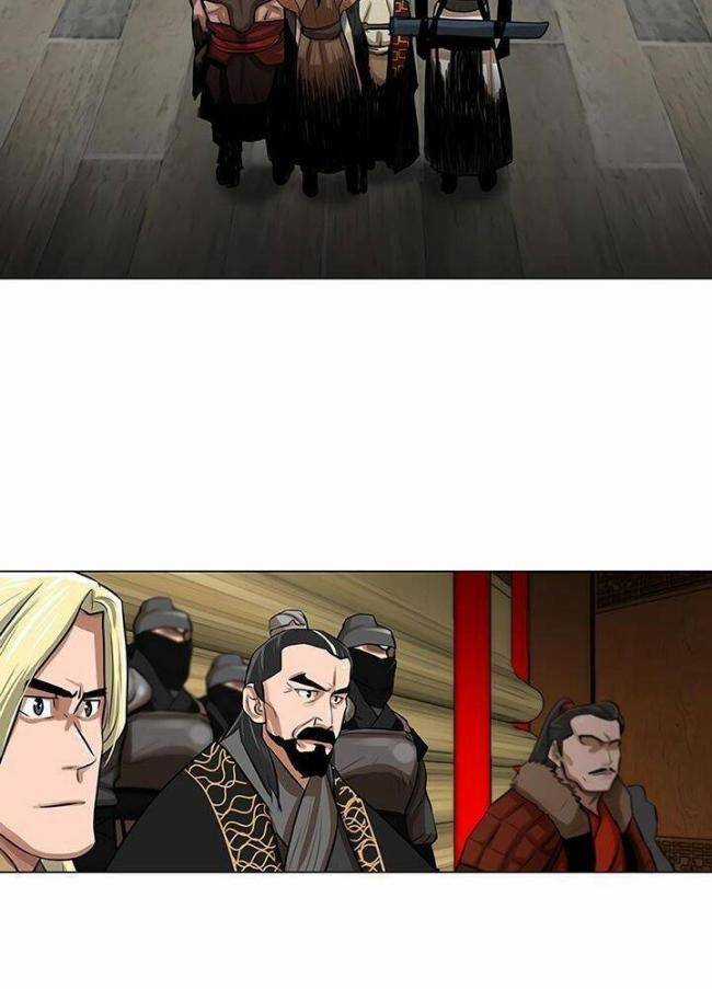 Hộ Vệ - Chapter 18 - Trang 5